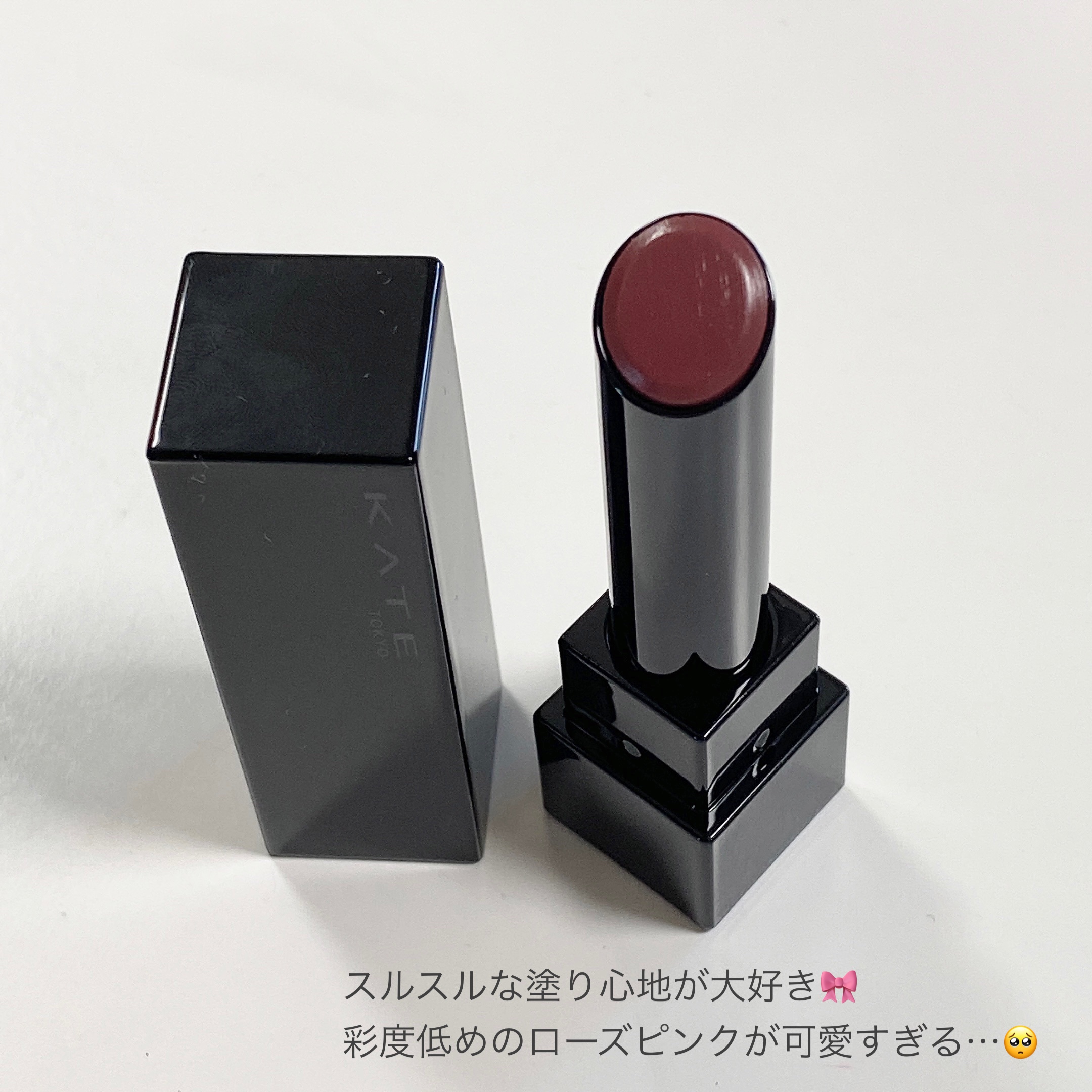 ケイト リップモンスター/KATE/口紅を使ったクチコミ（3枚目）