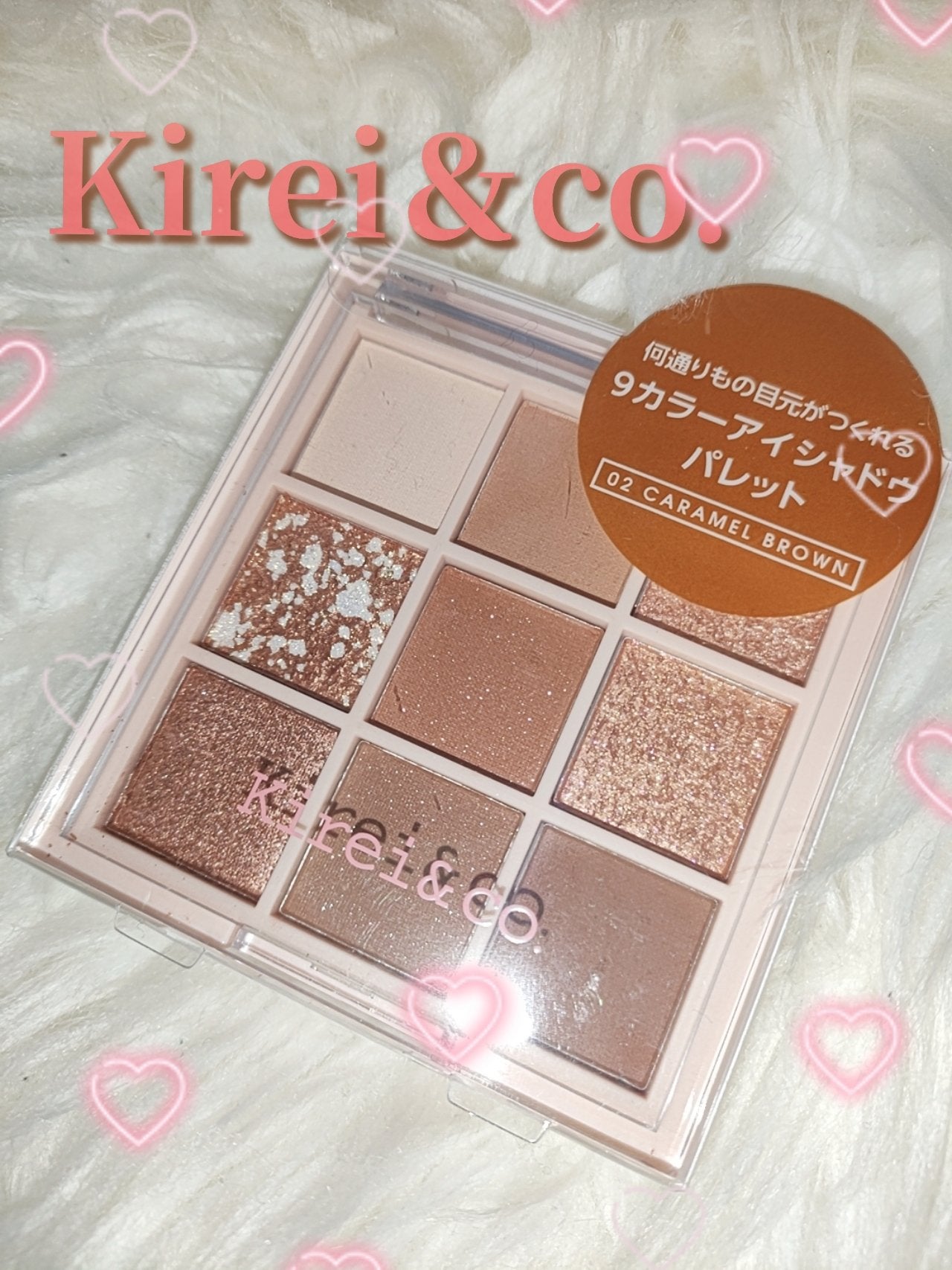 アイシャドウパレット/Kirei&co./アイシャドウパレットを使ったクチコミ(1枚目)