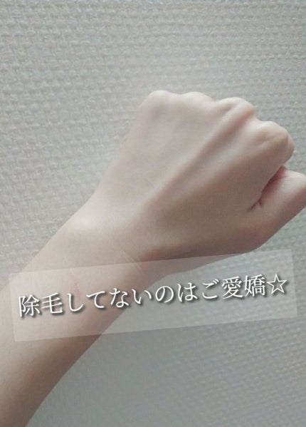 パーフェクトミスト/RAS COSME/ミスト状化粧水を使ったクチコミ(3枚目)