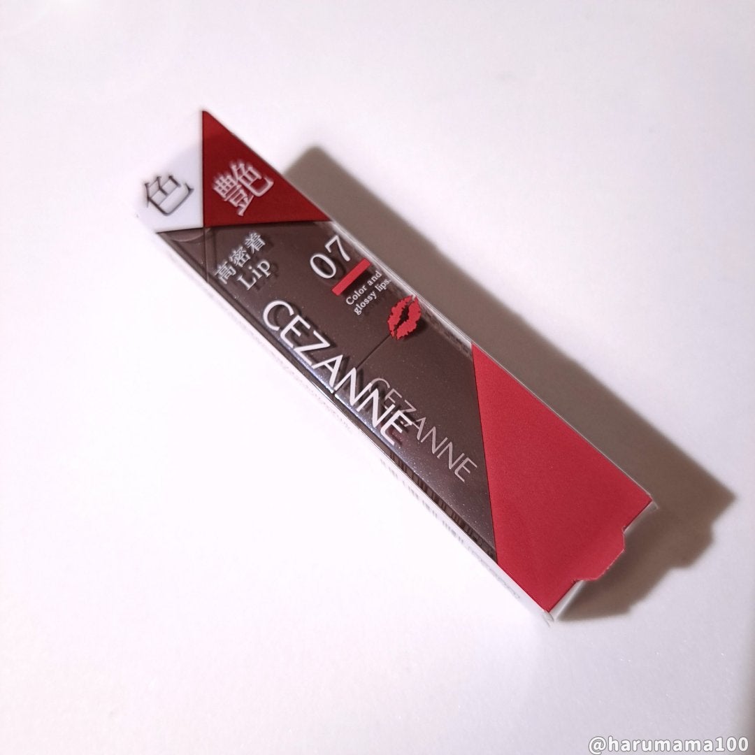 ãªããã«ã©ãŒã·ãŒã«ã/CEZANNE/å£çŽ
ã䜿ã£ãã¯ãã³ãïŒ5æç®ïŒ