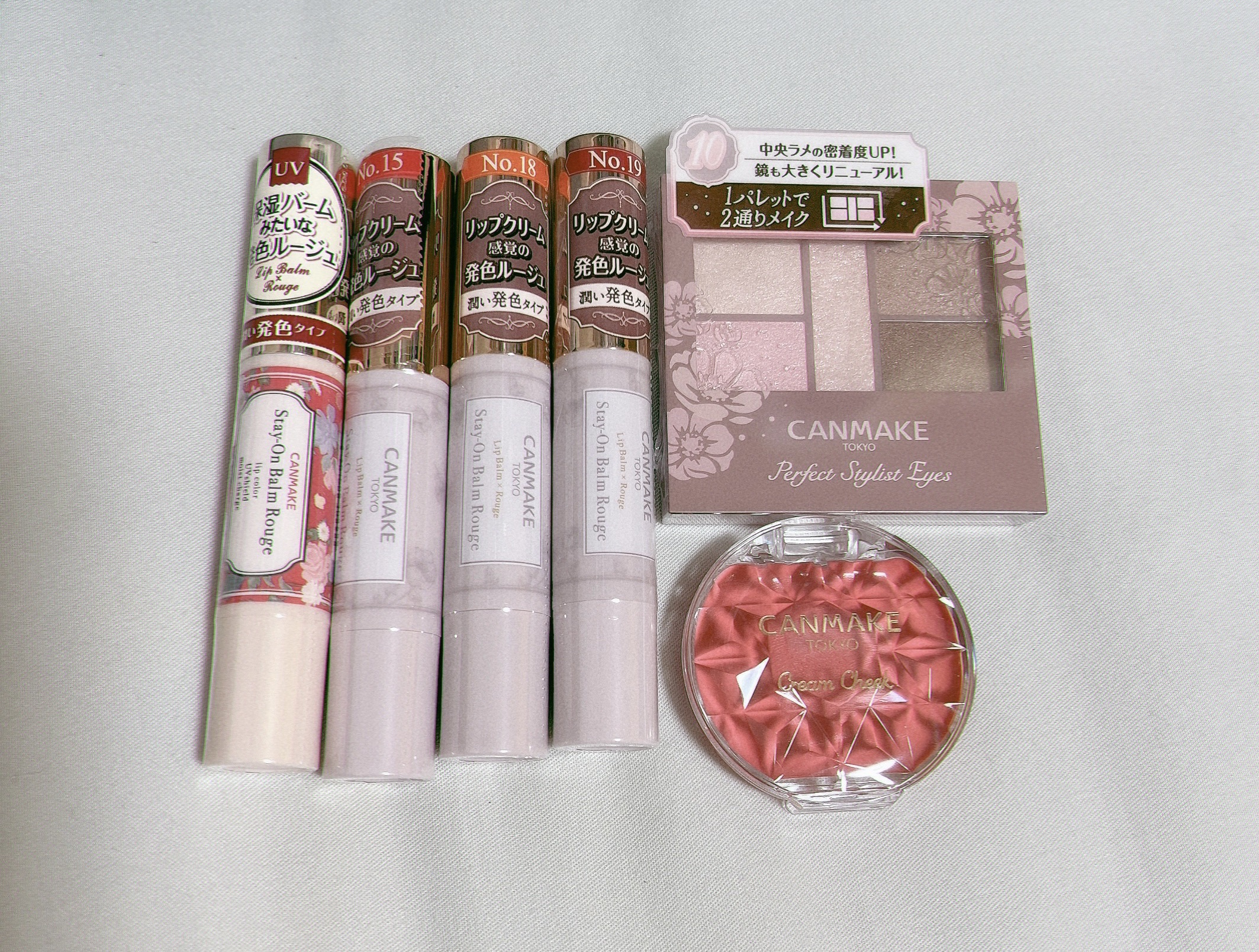 ステイオンバームルージュ/キャンメイク/口紅を使ったクチコミ（1枚目）