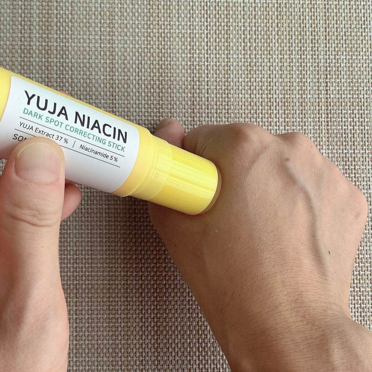 もふるん on LIPS 「cosmoniサムバイミーゆずスティックを使いました。サムバイ..」(3枚目)