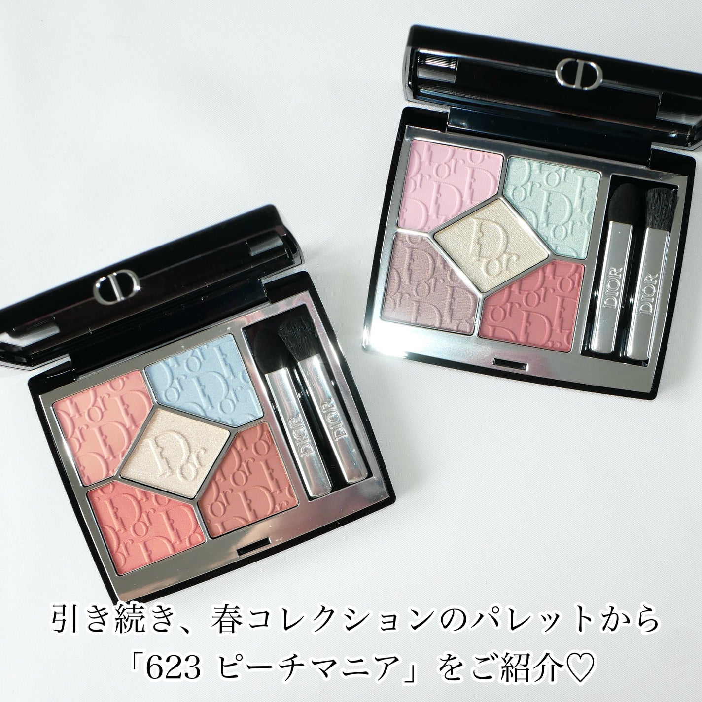 限定色 新品未使用 Dior サンク クルール 623 ピーチマニア 限定アイシャドウ】ディオールショウ サンク クルール
