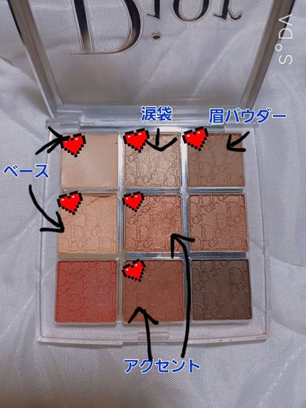 マルチマスカラ/WHOMEE/眉マスカラを使ったクチコミ(2枚目)