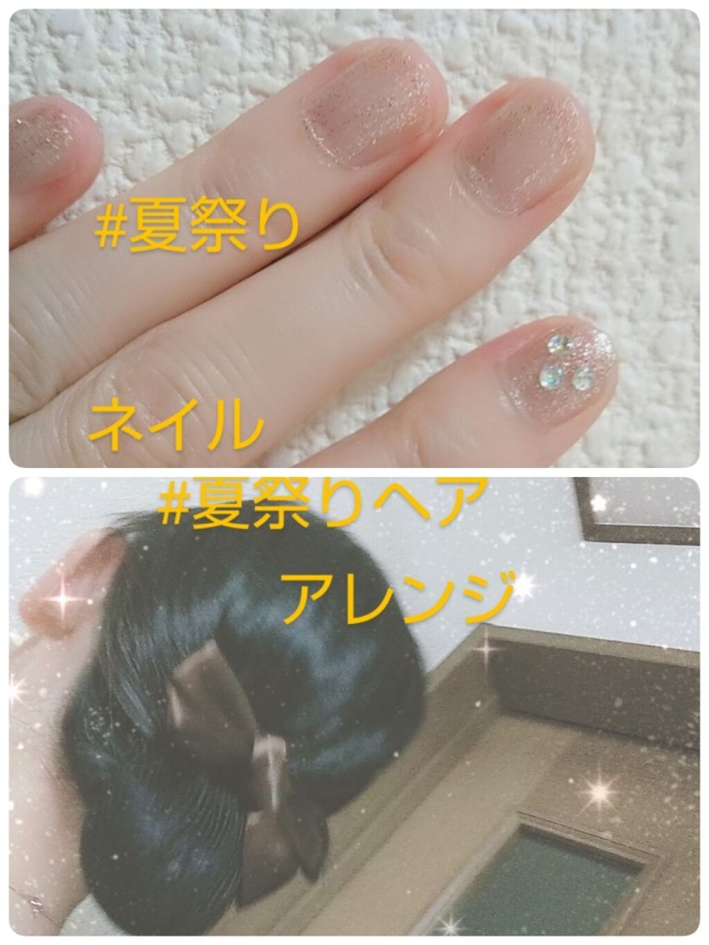 ミニネイル/パラドゥ/マニキュアを使ったクチコミ（1枚目）