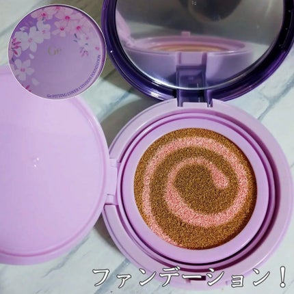 ななみ on LIPS 「#geパーフェクトカバークッションファンデーションこのマー..」(6枚目)