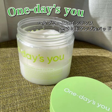 ヘルプミー! エコインテンスセラミドアンプルパッド(90枚)/One-day's you/トナーパッドを使ったクチコミ(1枚目)