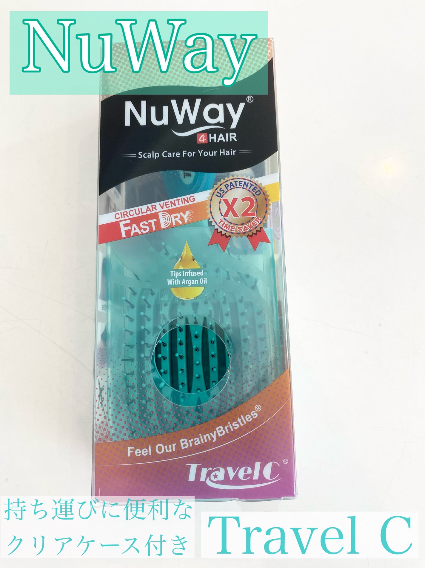 NuWay4Hair TravelC/NuWay4Hair/ヘアブラシを使ったクチコミ(1枚目)