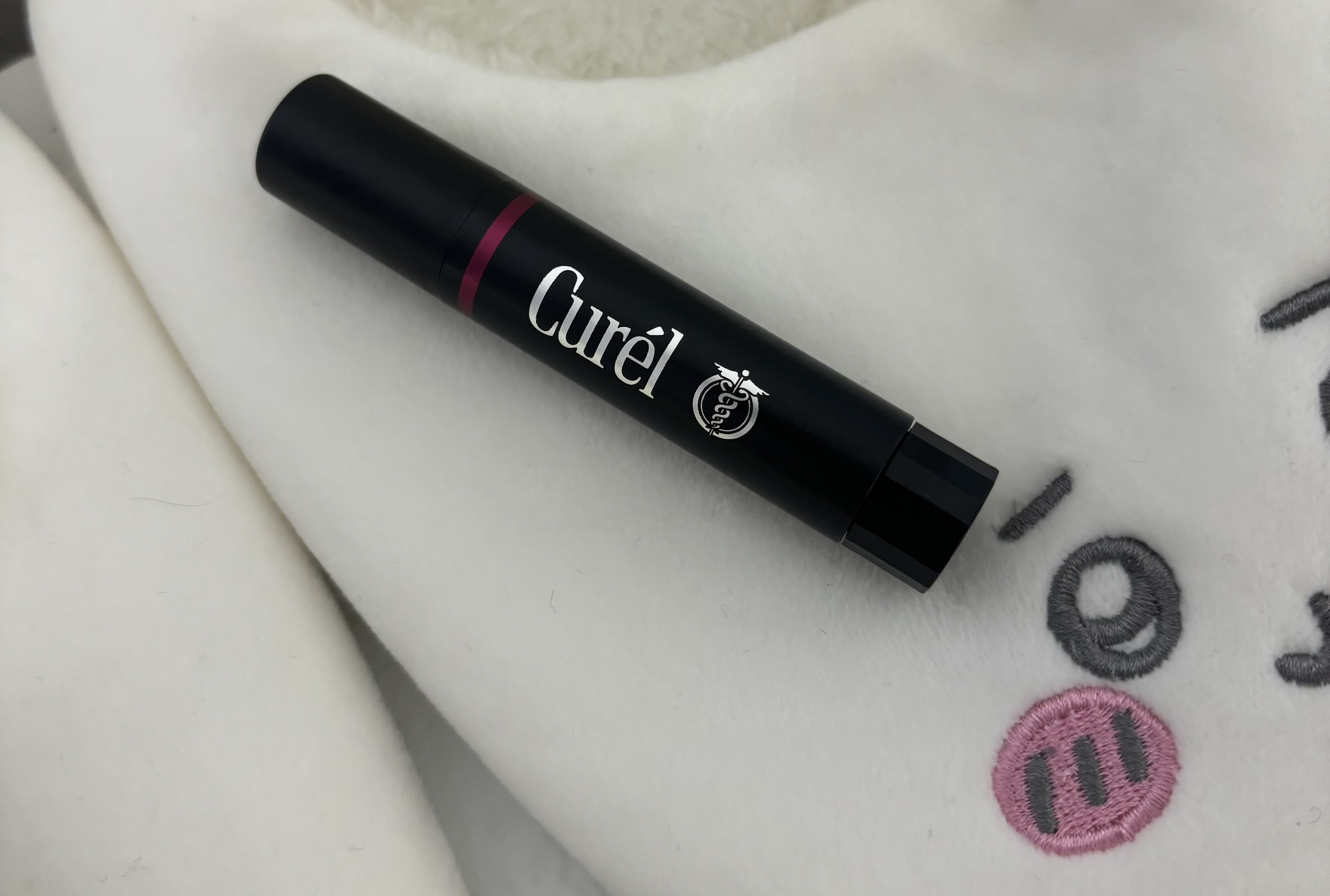 リップケア クリーム（美発色シリーズ）/キュレル/リップクリームを使ったクチコミ（1枚目）