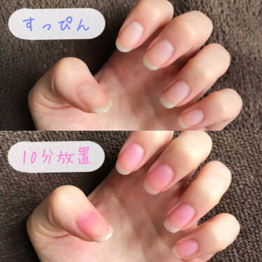 イノーチェ ネイルティント ナリスアップの辛口レビュー Lipsプレゼント当選 第４弾 By Raimu 混合肌 代前半 Lips