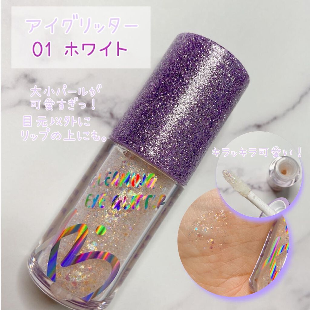 フェイスカバーフィット3Dクッション/IBIM/クッションファンデーションを使ったクチコミ(8枚目)