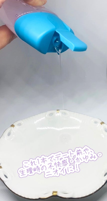 を使ったクチコミ(2枚目)