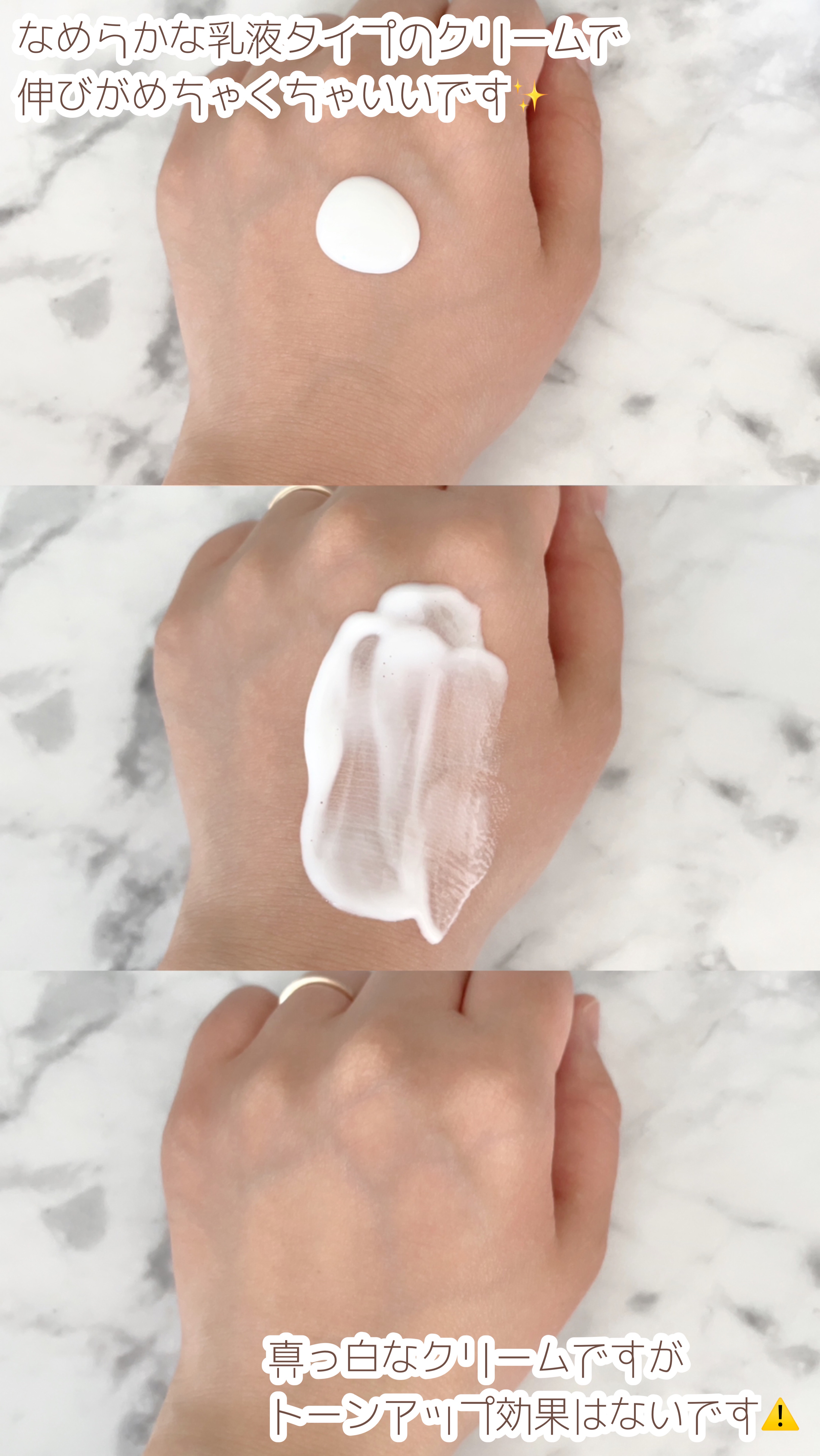 トリクセラNTフルイドクリーム/アベンヌ/ボディクリームを使ったクチコミ（3枚目）