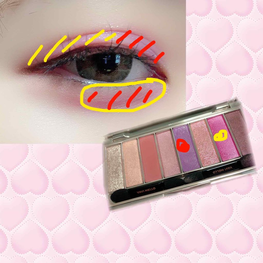 ファーストコレクションアイズ/VAVI MELLO/アイシャドウパレットを使ったクチコミ(2枚目)
