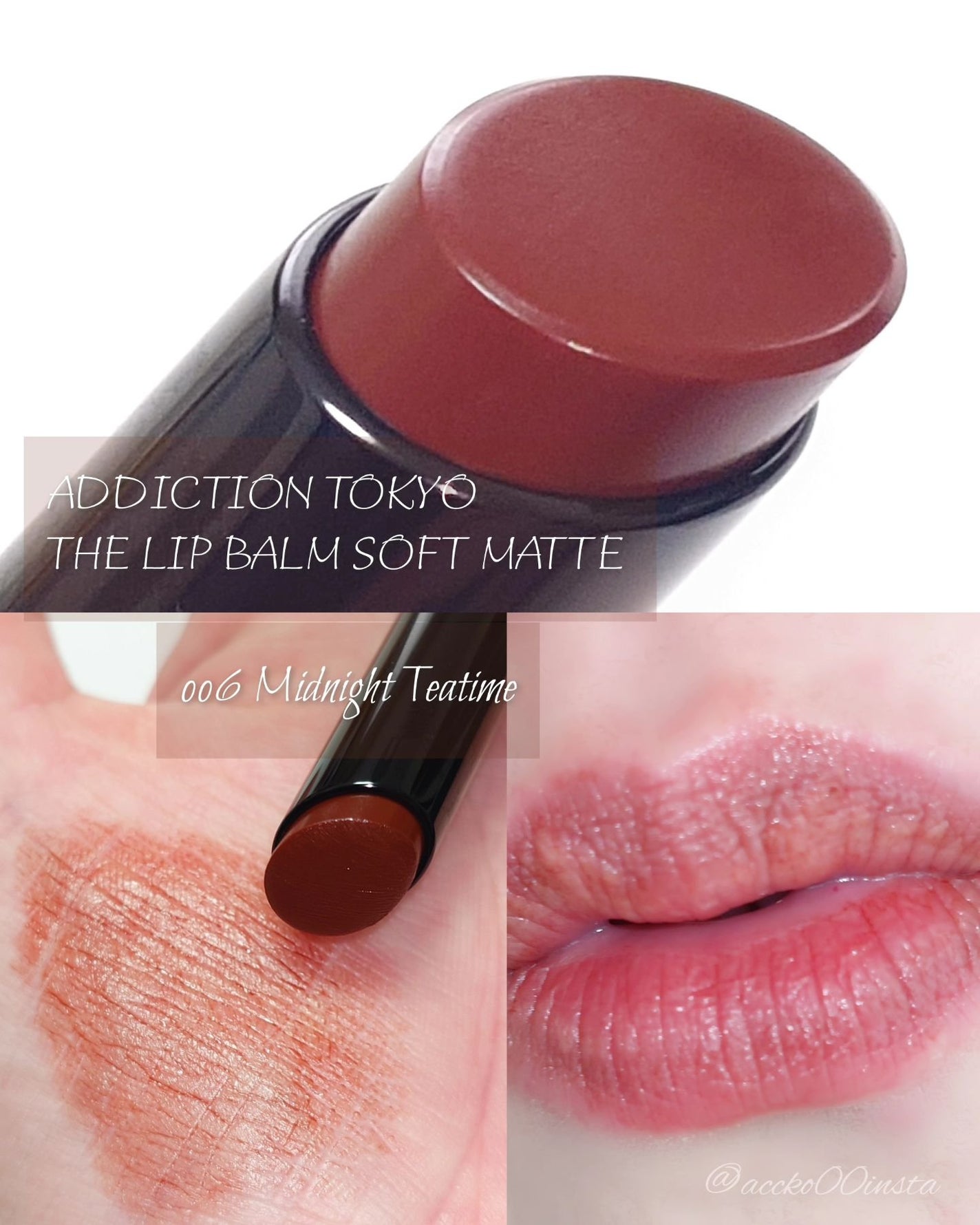 アディクション ザ リップバーム ソフトマット/ADDICTION/口紅を使ったクチコミ(3枚目)