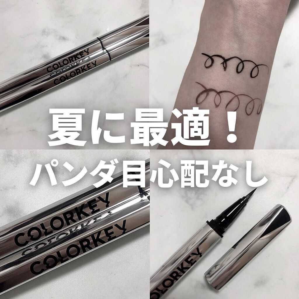 デュアルエンドアイライナー ロングマスカラ/COLORKEY/マスカラを使ったクチコミ(1枚目)