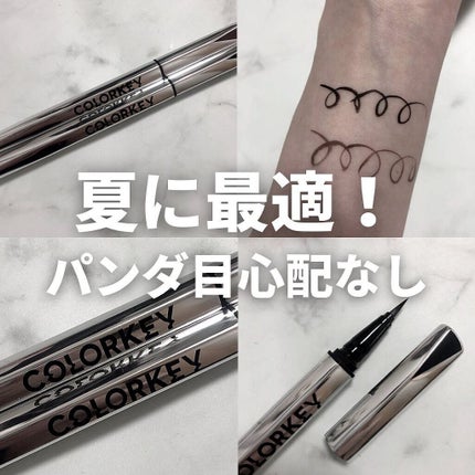 デュアルエンドアイライナー ロングマスカラ/COLORKEY/マスカラを使ったクチコミ(1枚目)