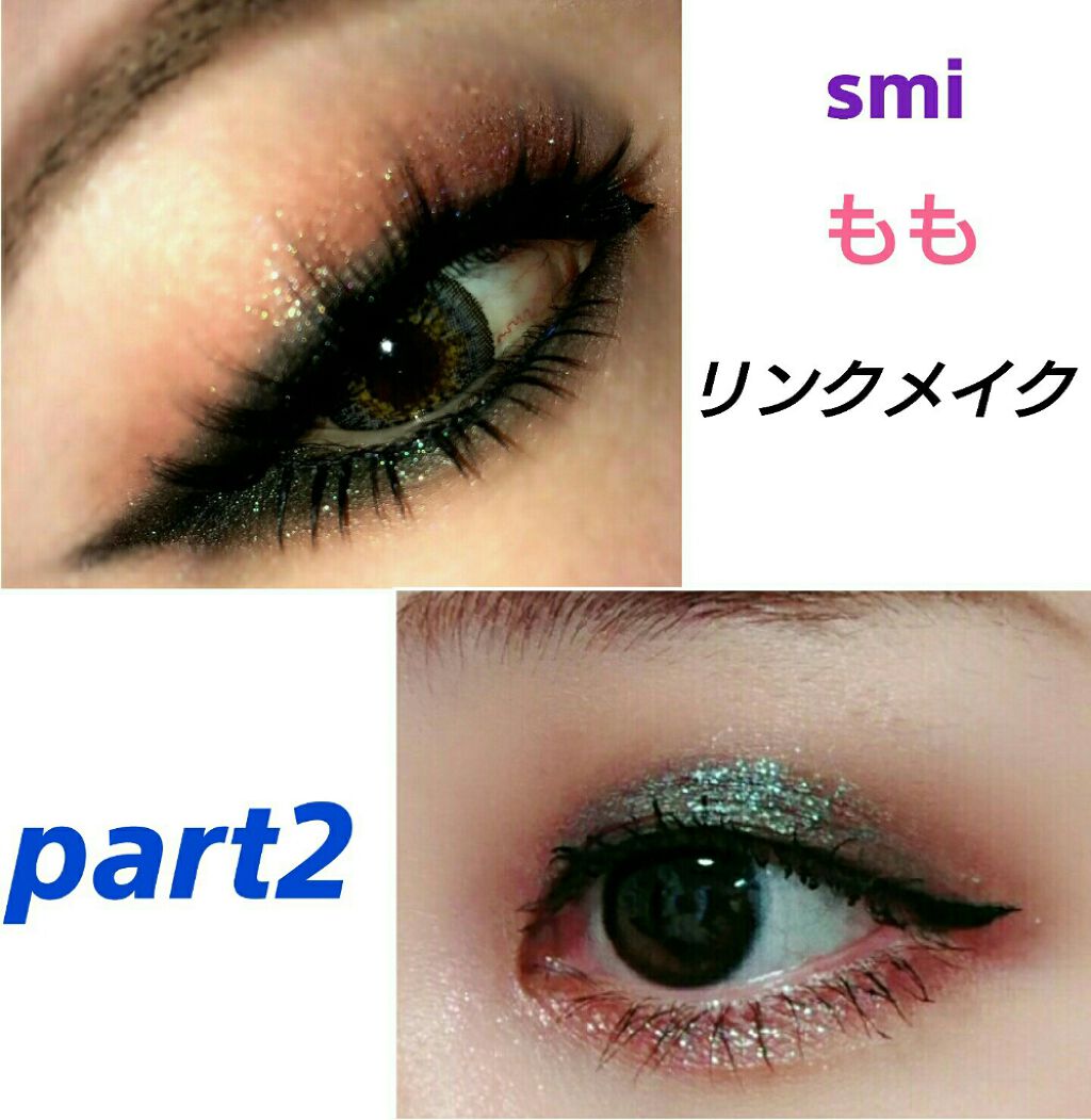 Sigil Inspired Magic Eyeshadows/SIGIL inspired/単色アイシャドウを使ったクチコミ(1枚目)