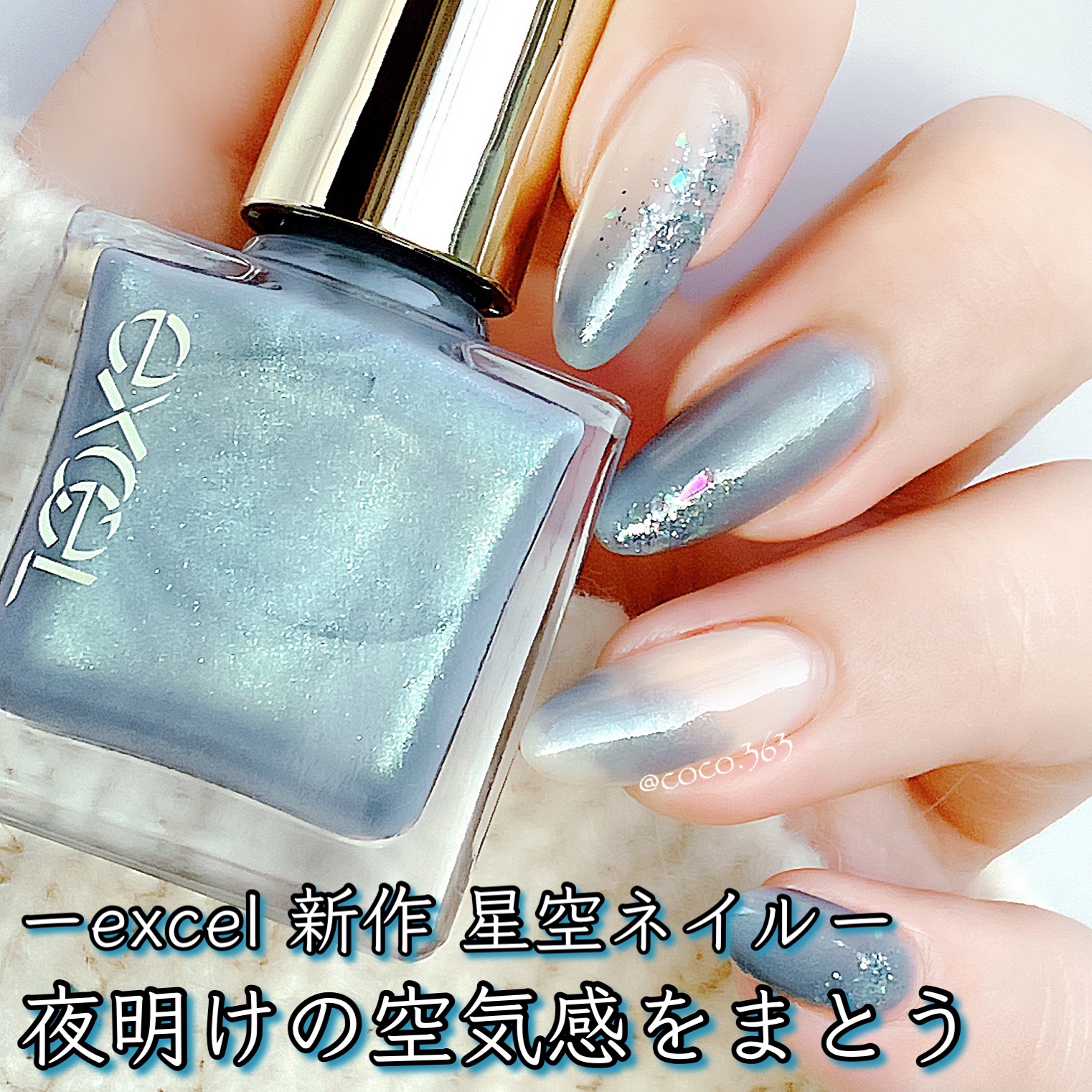 カラフルネイルズ/キャンメイク/マニキュアを使ったクチコミ（1枚目）