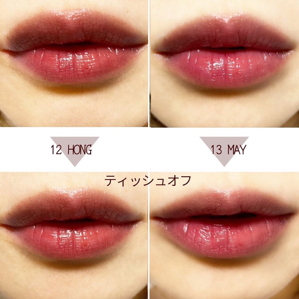 ホリカホリカ ハートクラッシュグローティントエアー/HOLIKA HOLIKA/リップティントを使ったクチコミ(5枚目)