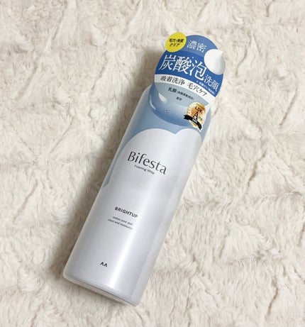 泡洗顔 ブライトアップ/ビフェスタ/泡洗顔を使ったクチコミ(1枚目)