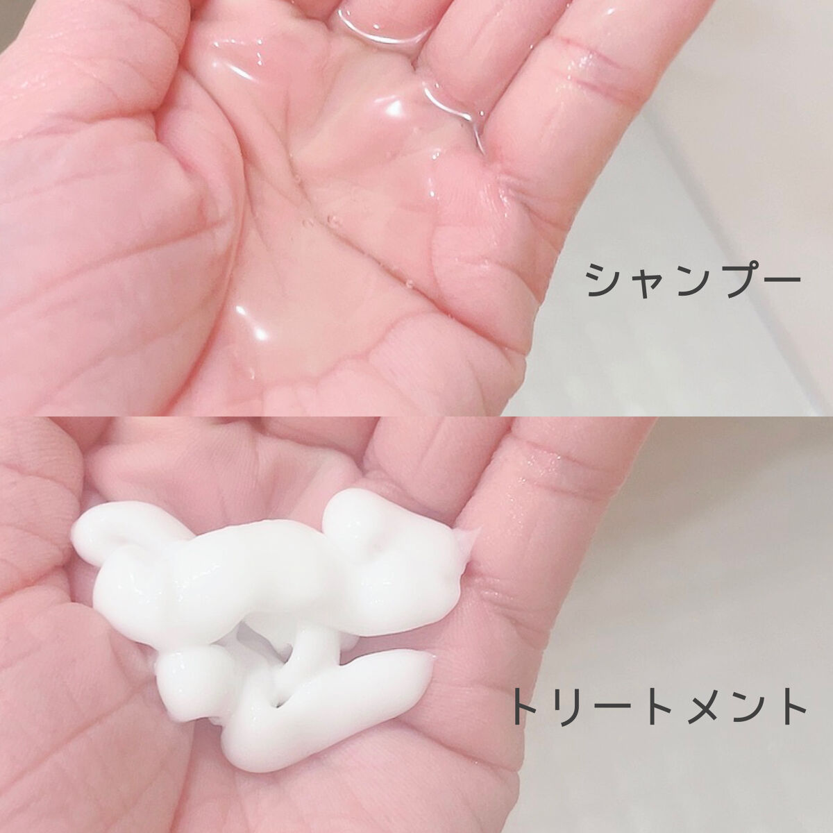 モイストシャンプー/トリートメント(タンジェリン＆ジャスミンの香り)/Vitaming/市販シャンプーを使ったクチコミ（2枚目）