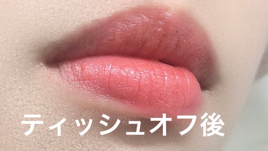 フルーティーグラムティント/Laka/リップティントを使ったクチコミ(7枚目)