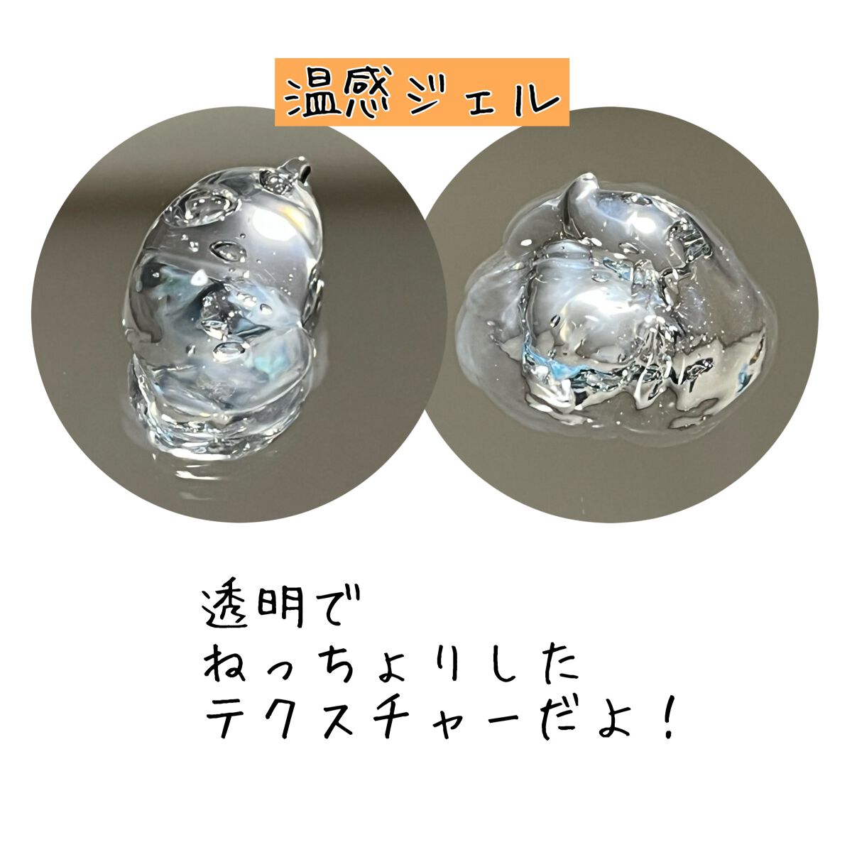 チョコブラ スペシャル毛穴ケアセット/Chocobra/スキンケアキットを使ったクチコミ（2枚目）