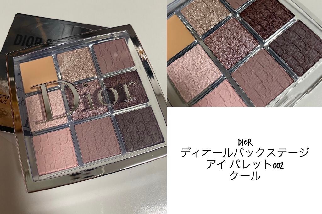 ディオール バックステージ アイ パレット/Dior/アイシャドウパレットを使ったクチコミ(1枚目)