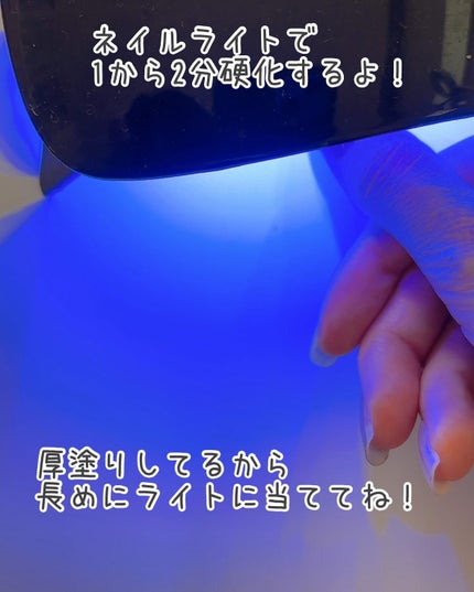 パルP マグアートジェル/parkikoi/ジェルネイルを使ったクチコミ(6枚目)