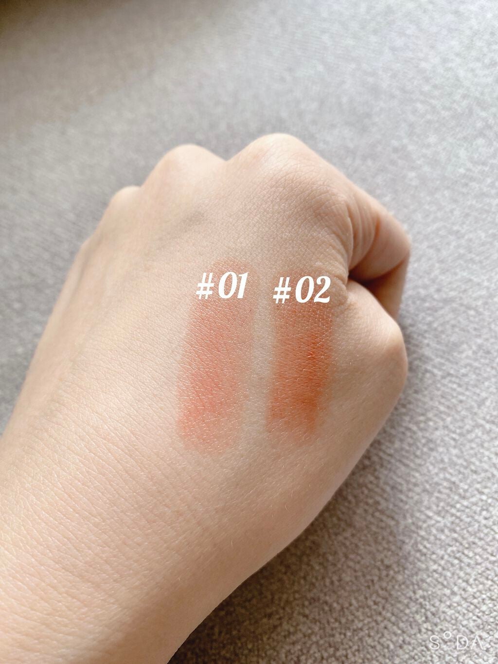 ムードグロウリップスティック/dasique/口紅を使ったクチコミ(2枚目)