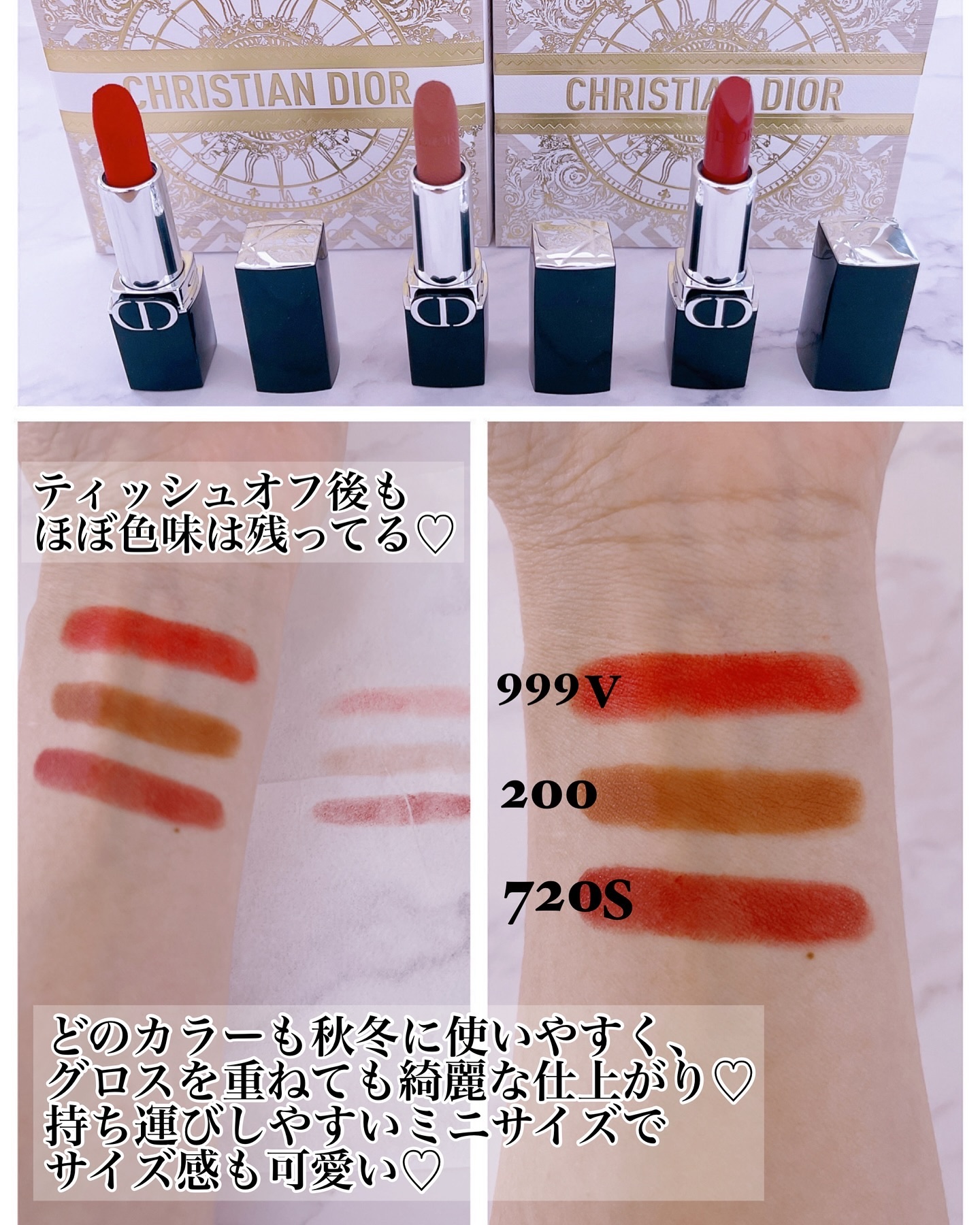 を使ったクチコミ（2枚目）