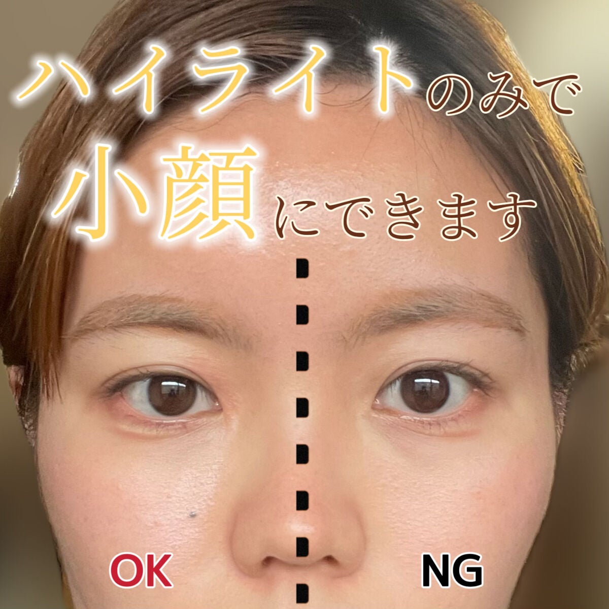 パールグロウハイライト/CEZANNE/パウダーハイライトを使ったクチコミ(1枚目)