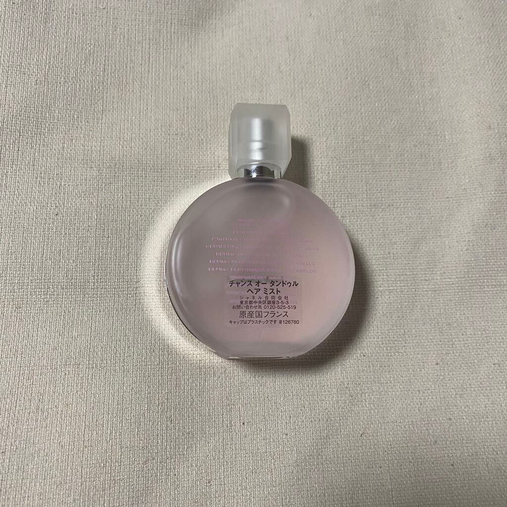 チャンス オー タンドゥル ヘア ミスト/CHANEL/ヘアミストを使ったクチコミ(2枚目)