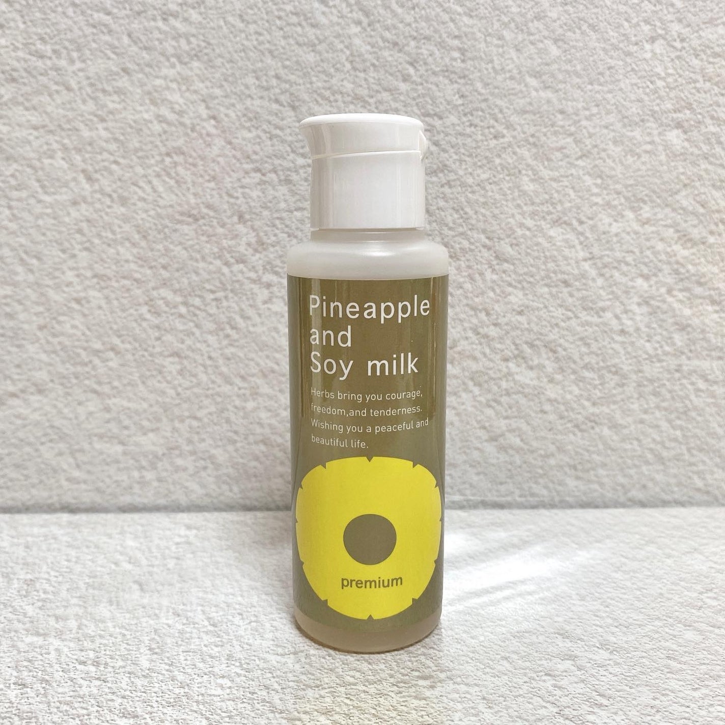 パイナップル豆乳ローションプレミアム/鈴木ハーブ研究所/ボディローションを使ったクチコミ(1枚目)