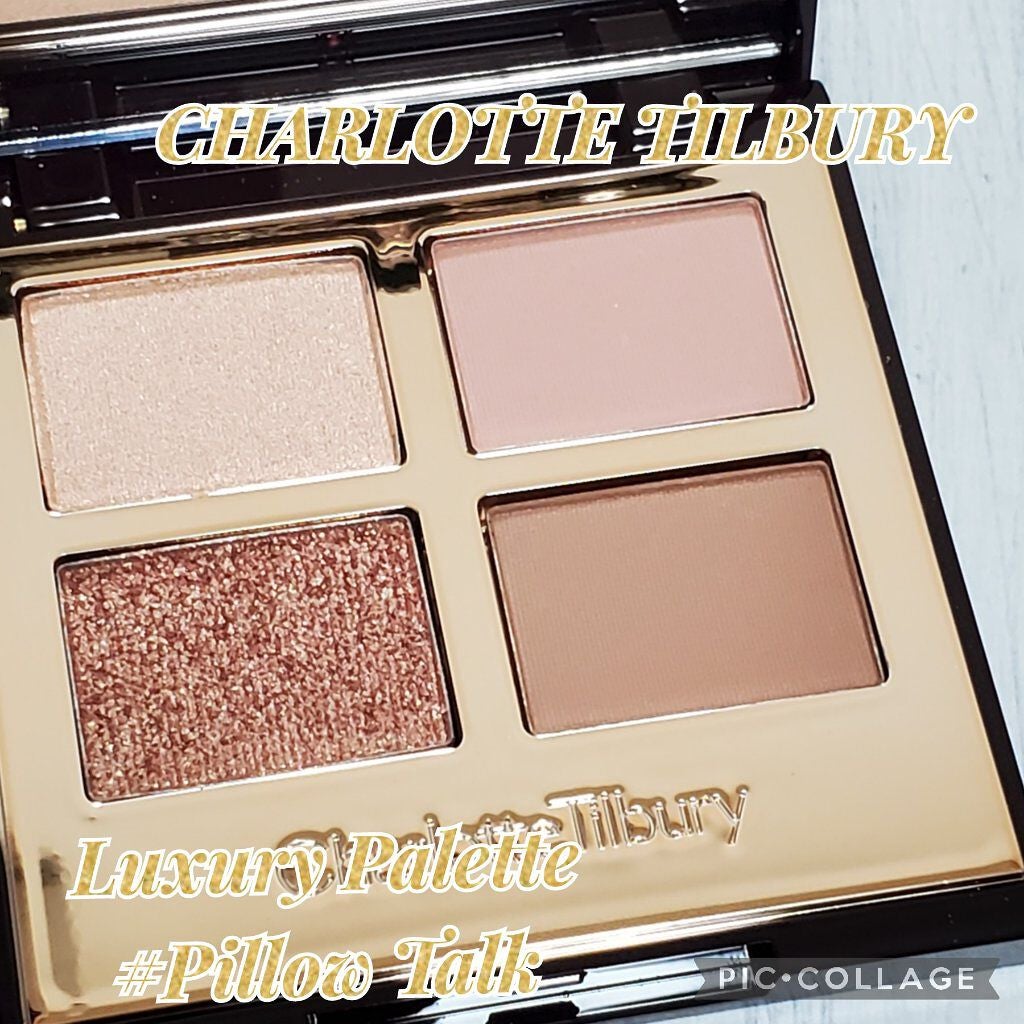 ラグジュアリーパレット/Charlotte Tilbury/アイシャドウパレットを使ったクチコミ(1枚目)
