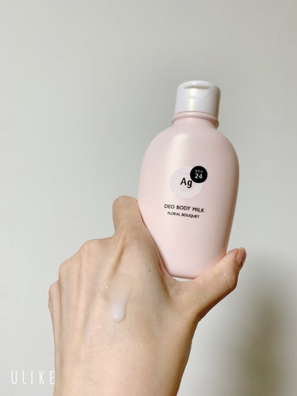 デオドラントボディミルク フローラルブーケ/エージーデオ24/ボディミルクを使ったクチコミ(5枚目)