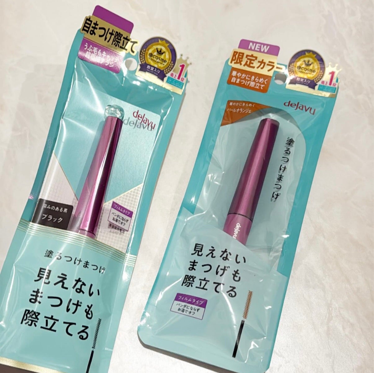 「塗るつけまつげ」自まつげ際立てタイプ/デジャヴュ/マスカラを使ったクチコミ(2枚目)