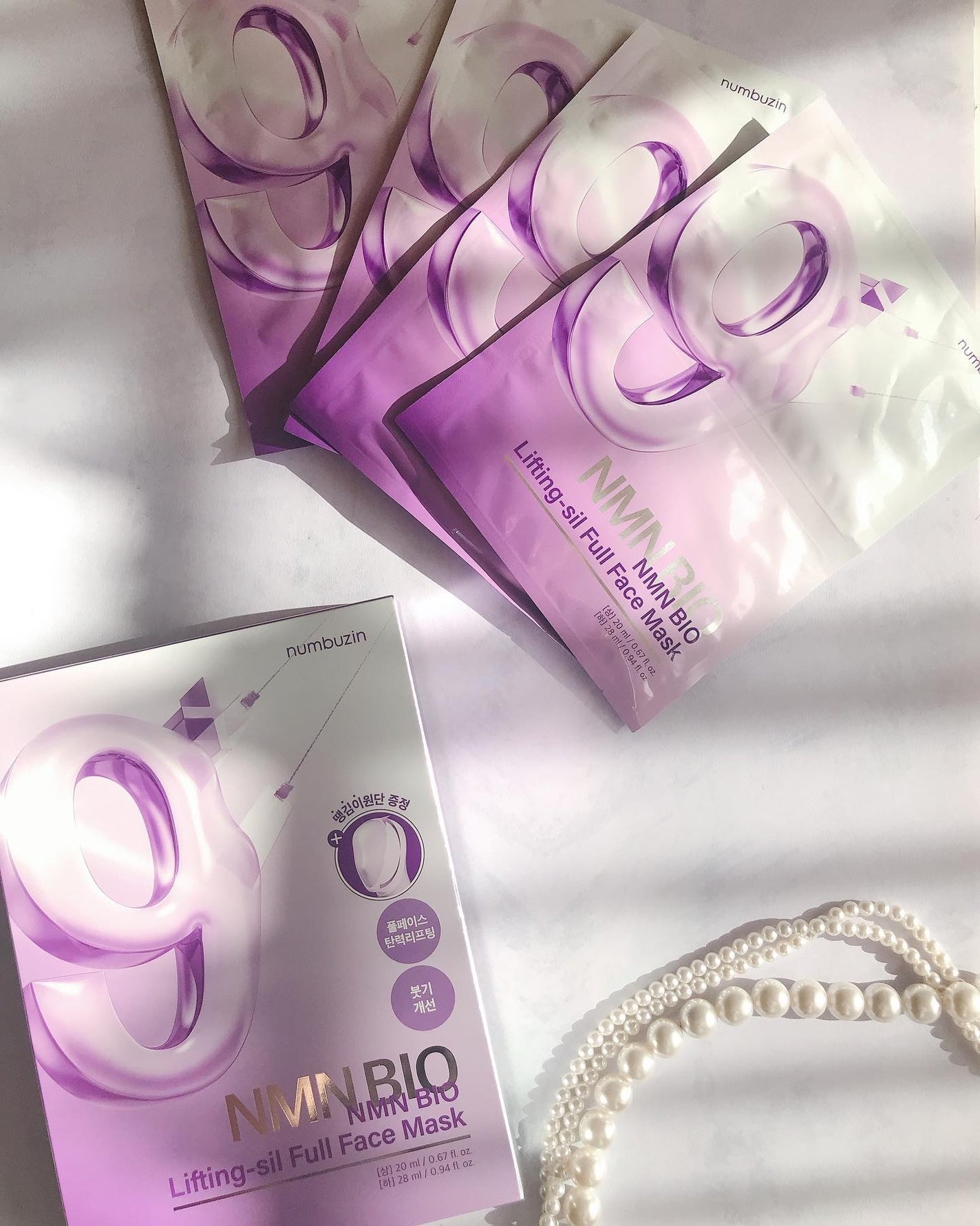 9番 NMNバイオリフトラッピングマスク/numbuzin/シートマスク・パックを使ったクチコミ(1枚目)