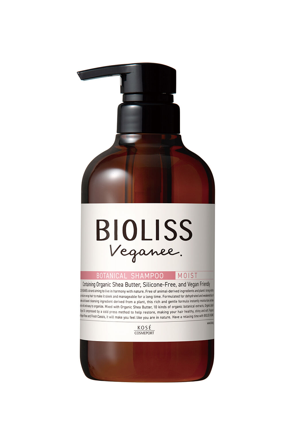 ボタニカル シャンプー／ヘアコンディショナー（モイスト） / ビオリス ヴィーガニー