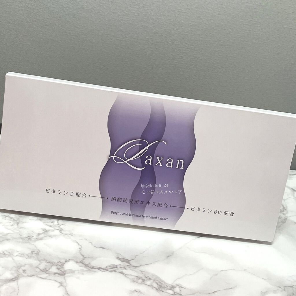 Laxan/Laxan/健康サプリメントを使ったクチコミ（2枚目）