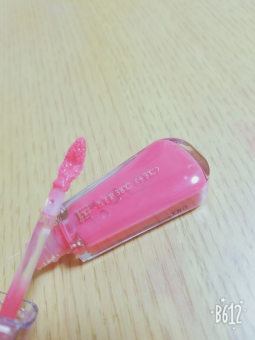 38°C / 99°F リップトリートメント (リップ美容液)/UZU BY FLOWFUSHI/リップケアを使ったクチコミ（2枚目）