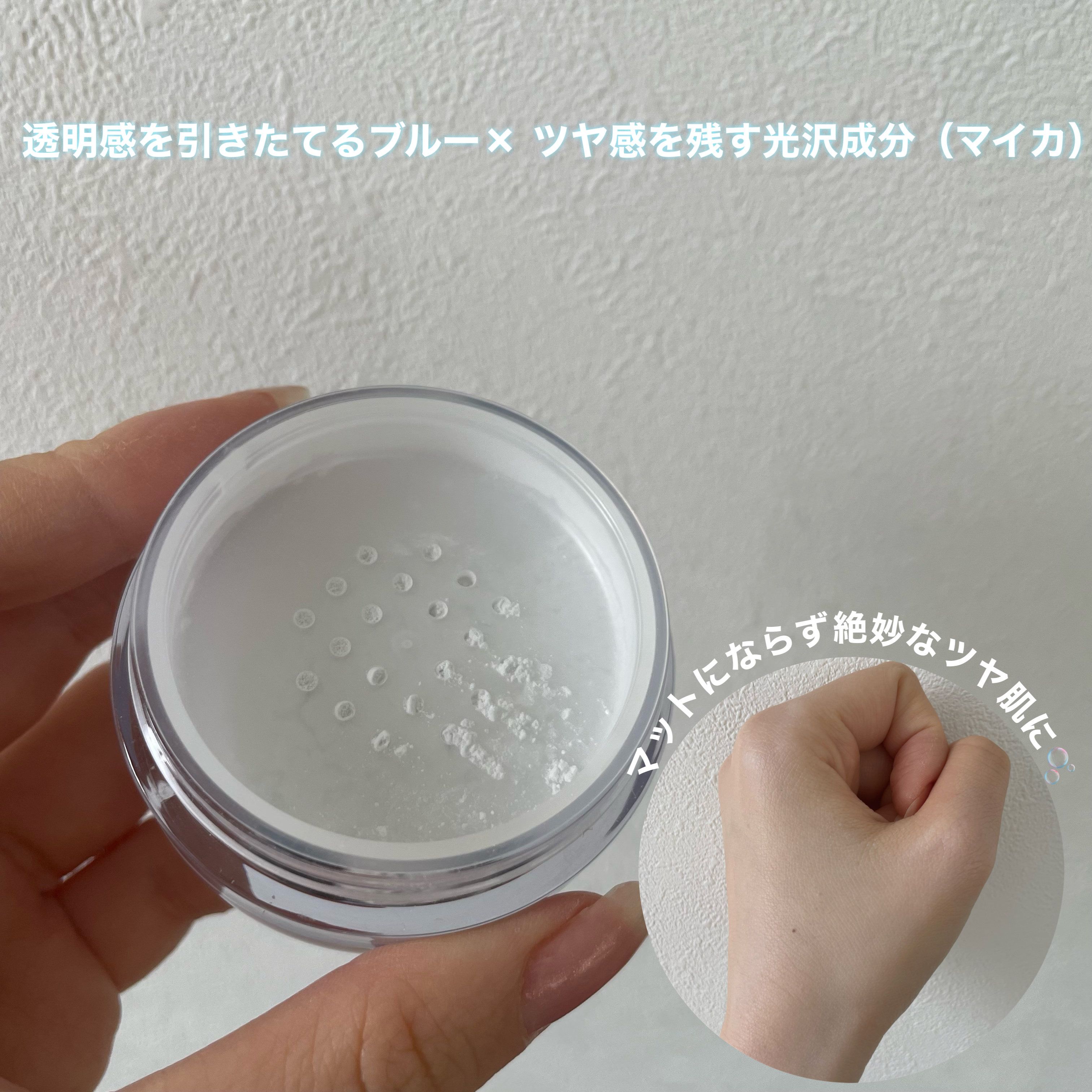 ブライトピュアベースCC/CandyDoll/CCクリームを使ったクチコミ（3枚目）