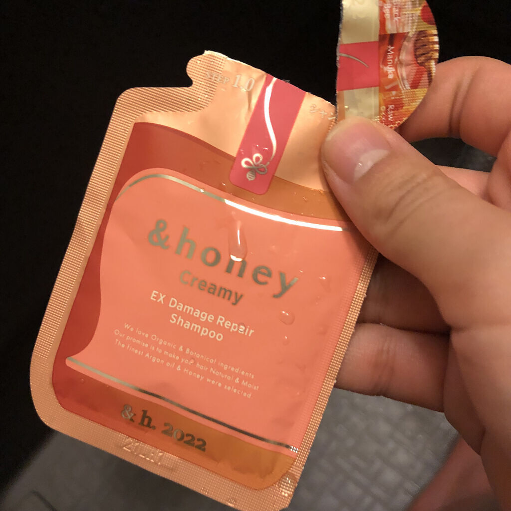 Creamy EXダメージリペアシャンプー1.0/ヘアトリートメント2.0/&honey/市販シャンプーを使ったクチコミ（2枚目）