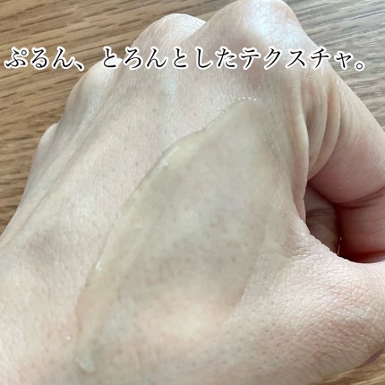 グリーントマトポアリフティングアンプル+/SUNGBOON EDITOR(成分エディター)/美容液を使ったクチコミ(3枚目)