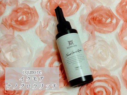 ナノグロウリッチ/iqumore/頭皮ローションを使ったクチコミ(1枚目)