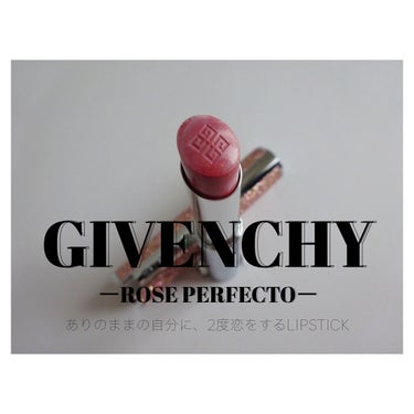 ローズ・パーフェクト/GIVENCHY/リップケア・リップクリームを使ったクチコミ（1枚目）