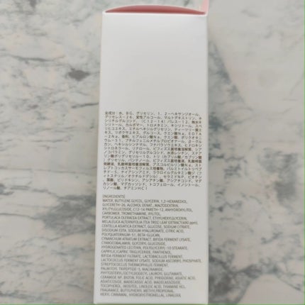 ピンクティーツリーシナジーセラム/APLIN/美容液を使ったクチコミ(6枚目)