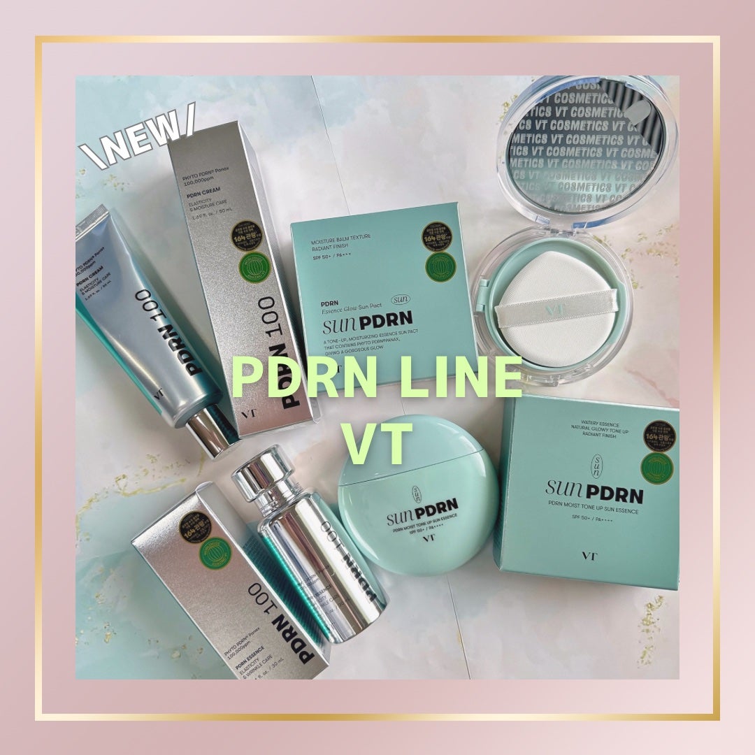 ピーディーアールエヌエッセンス PDRN 100/VT/美容液を使ったクチコミ(1枚目)