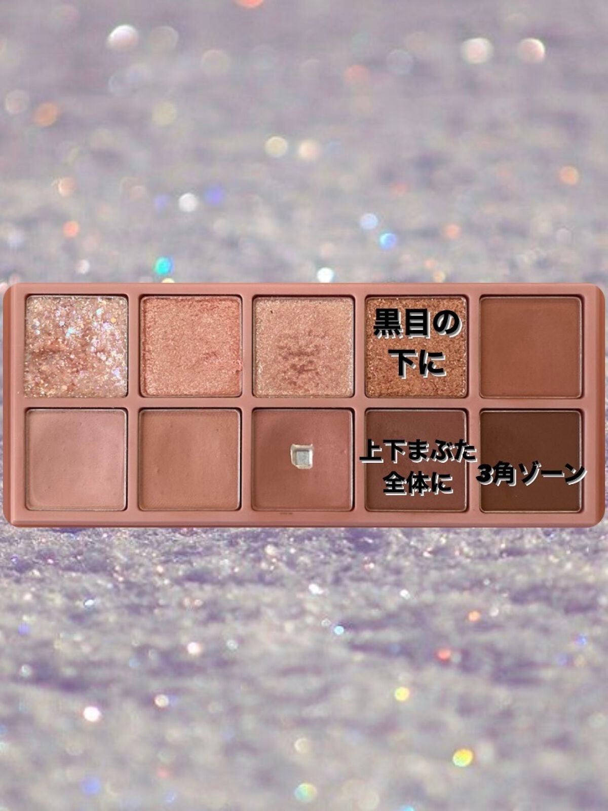 スムースリキッドアイライナー スーパーキープ/ヒロインメイク/リキッドアイライナーを使ったクチコミ(2枚目)